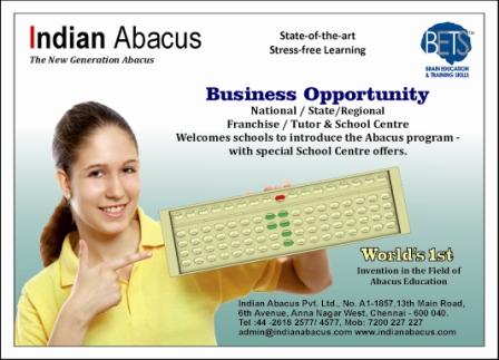 753777_indianabacus (96).jpg